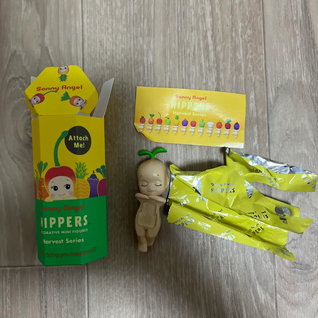 2026年最新】ヒッパーズ ハーベスト シークレットの人気アイテム