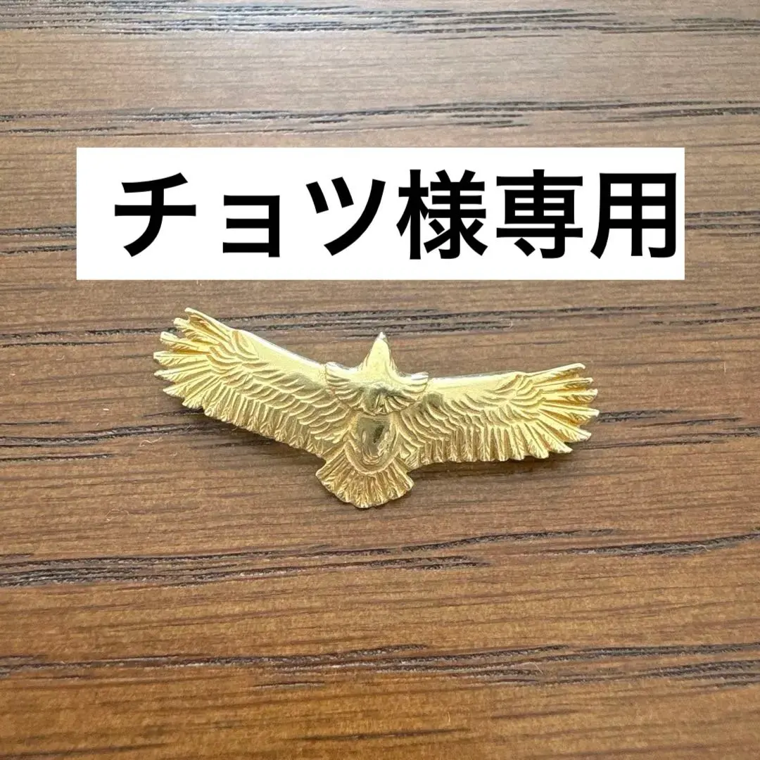 2026年最新】KEN KIKUCHIの人気アイテム - メルカリ