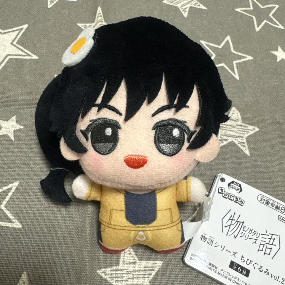 2026年最新】阿良々木 ちびぐるみの人気アイテム - メルカリ