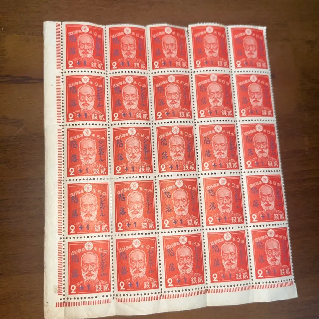 2026年最新】乃木 2銭の人気アイテム - メルカリ