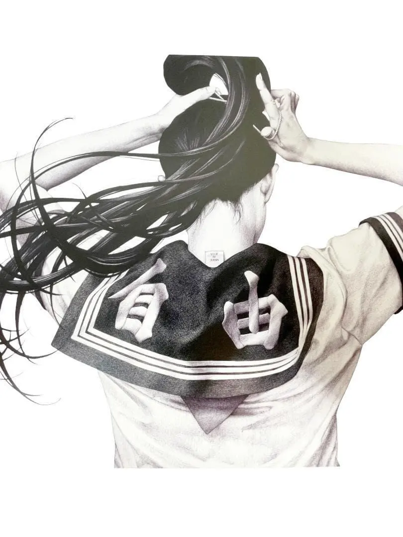 2026年最新】otomo shoheiの人気アイテム - メルカリ