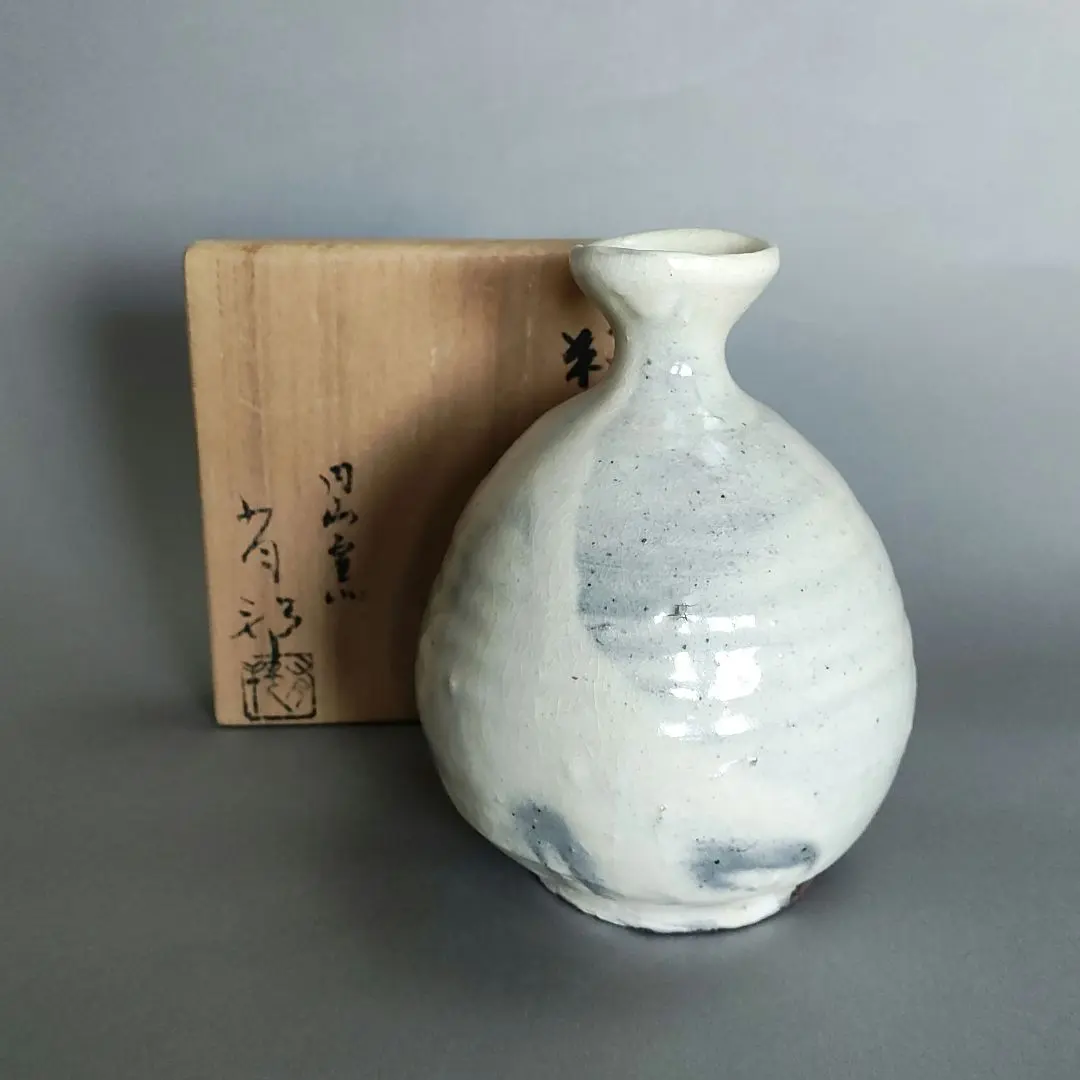 2026年最新】金重有邦の人気アイテム - メルカリ