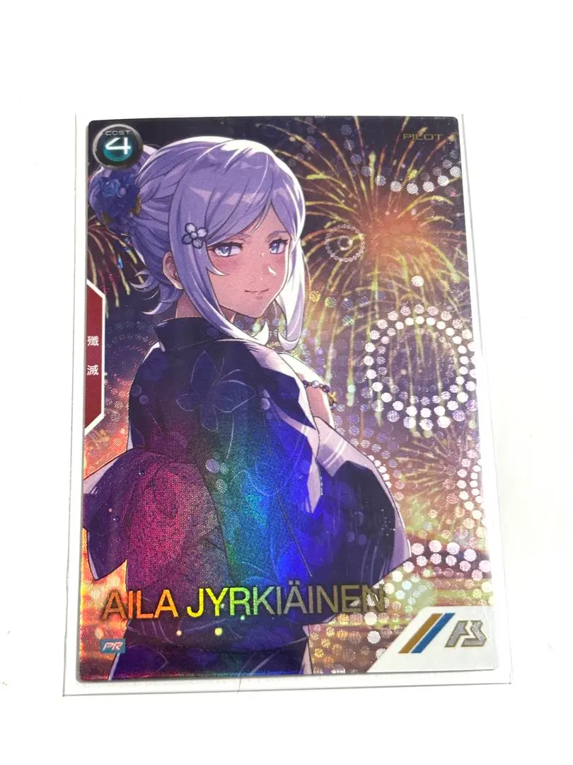 2026年最新】アーセナルベース アイラ パラレルの人気アイテム - メルカリ