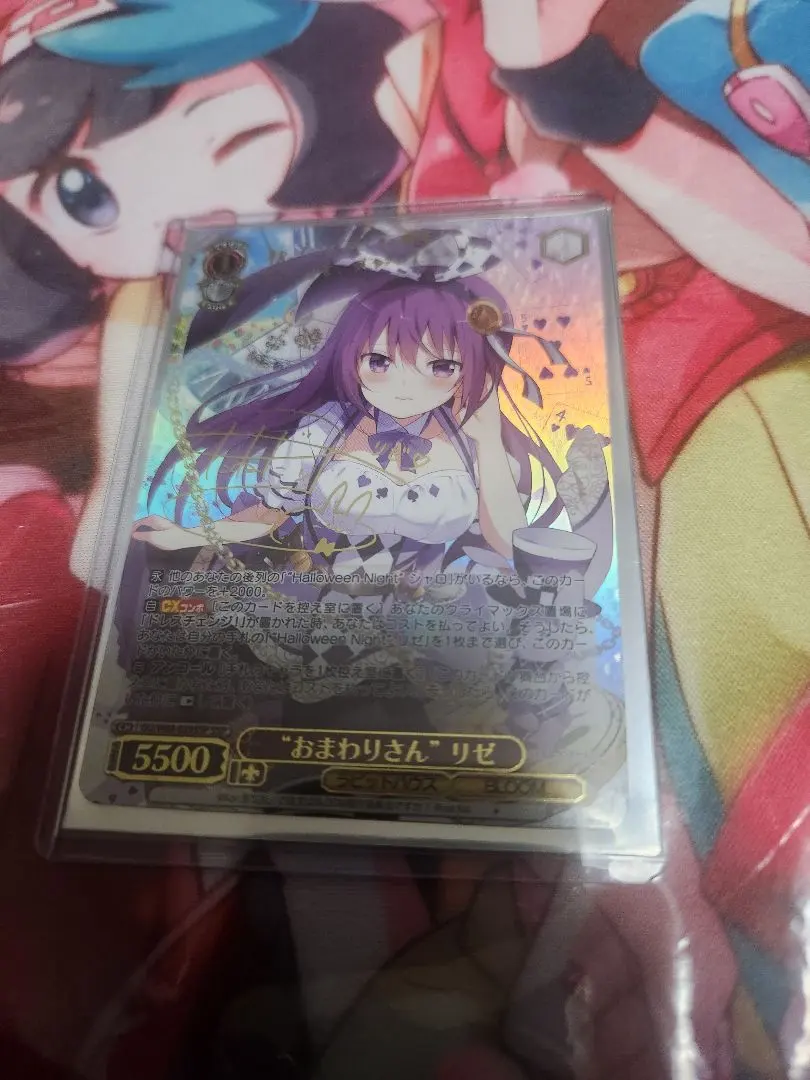 2026年最新】ごちうさ sspの人気アイテム - メルカリ