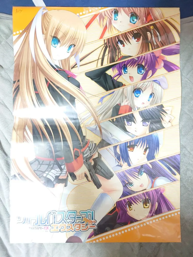 2026年最新】リトルバスターズ ポスター エクスタシーの人気アイテム