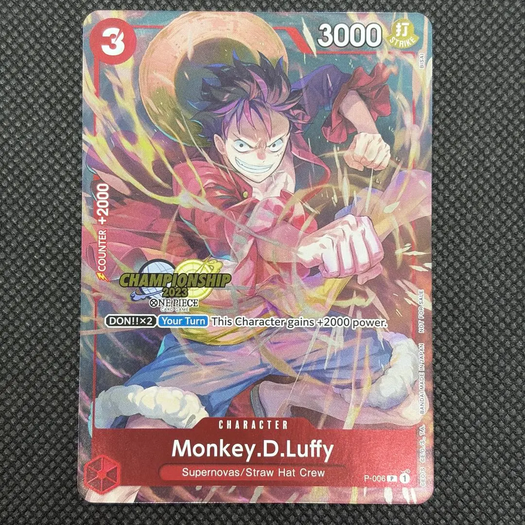 2026年最新】チャンピオンシップ ルフィ 英語の人気アイテム - メルカリ