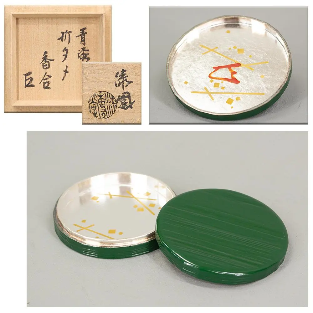 2026年最新】岡本漆専堂の人気アイテム - メルカリ