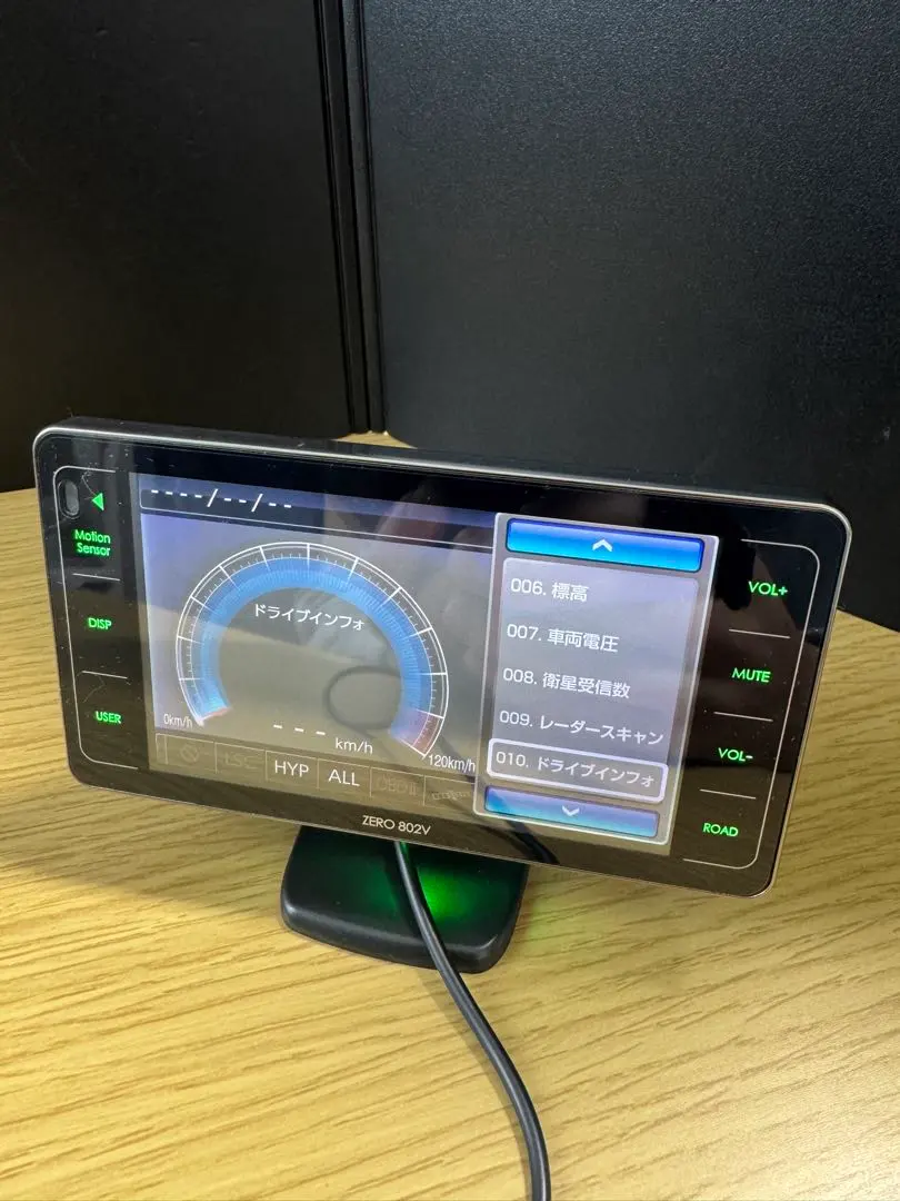 2026年最新】コムテック レーダー探知機 809の人気アイテム - メルカリ