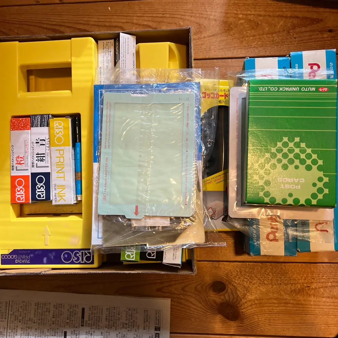 2026年最新】プリントゴッコ部品の人気アイテム - メルカリ