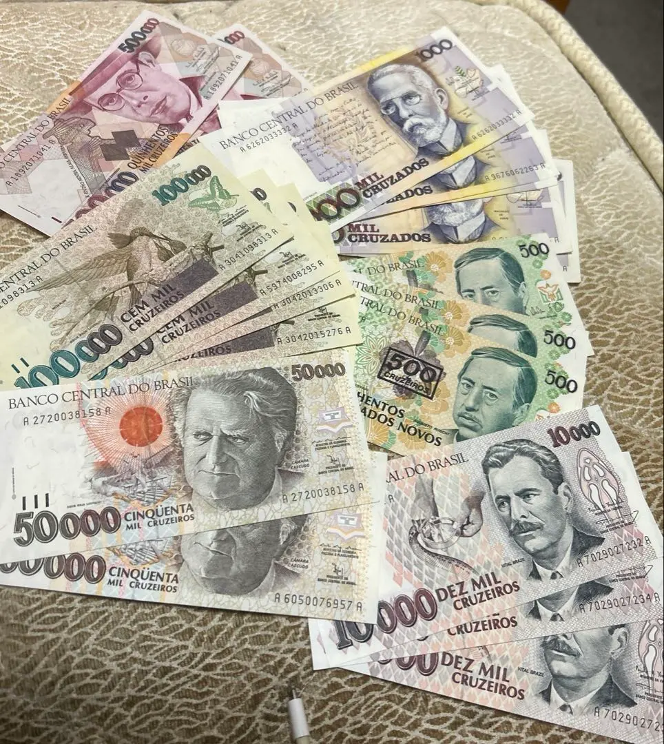 2026年最新】ブラジル旧紙幣の人気アイテム - メルカリ