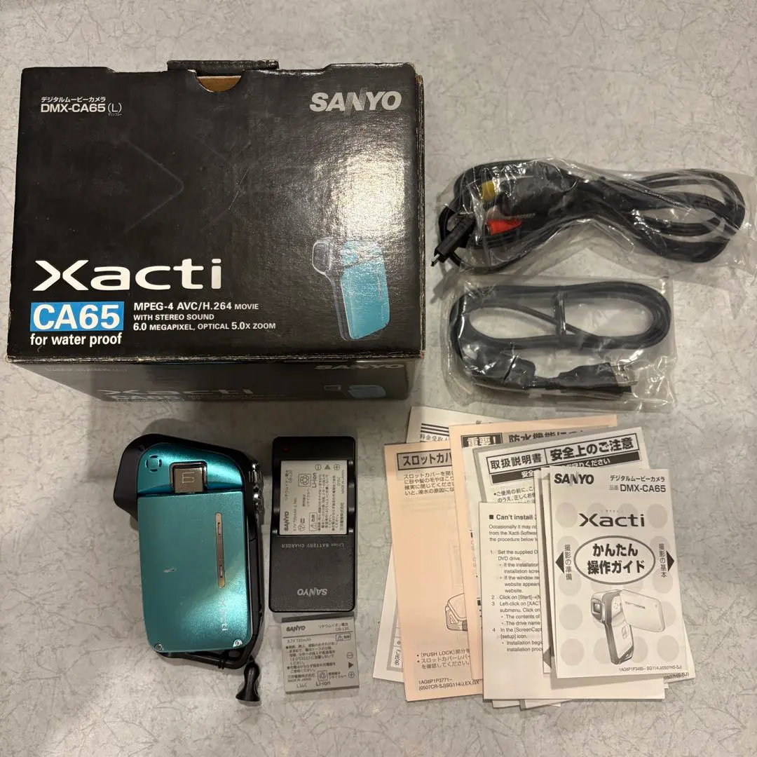 2026年最新】sanyo xacti dmx-ca65の人気アイテム - メルカリ