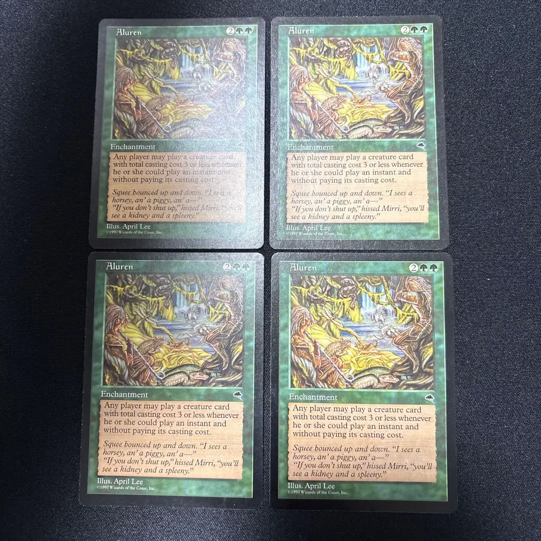 2026年最新】魔の魅惑の人気アイテム - メルカリ