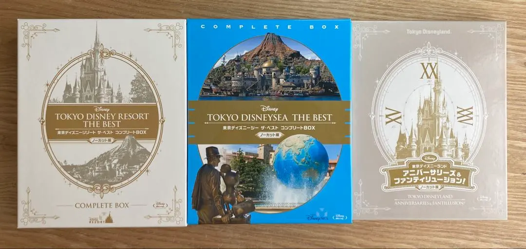 2026年最新】ディズニーランド ファミリーエンターテイメントの人気