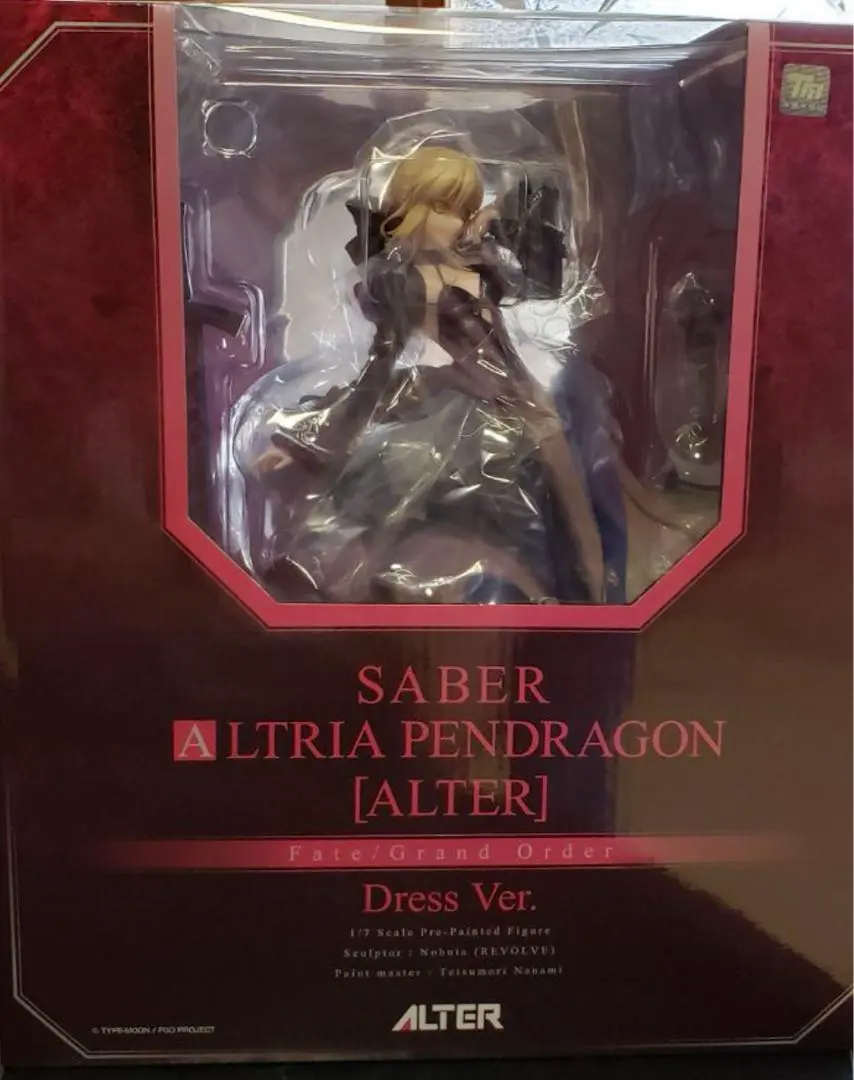 2026年最新】Fate/Grand Order セイバー/アルトリア・ペンドラゴン