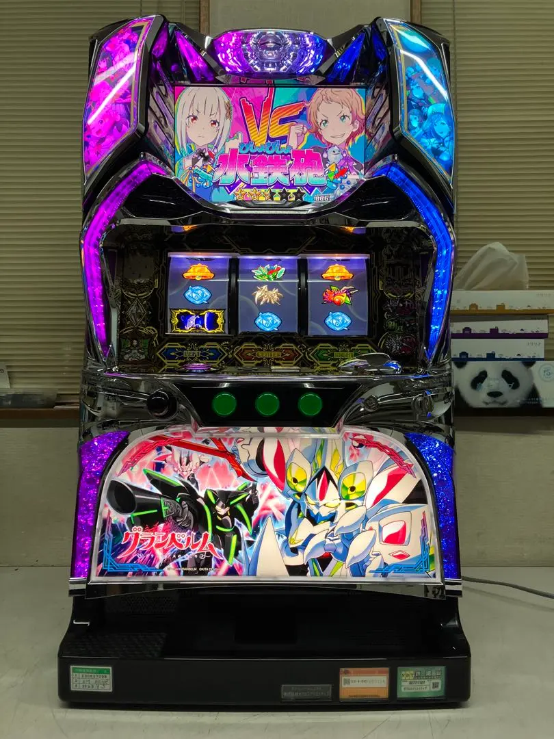 2026年最新】グランベルム 実機の人気アイテム - メルカリ