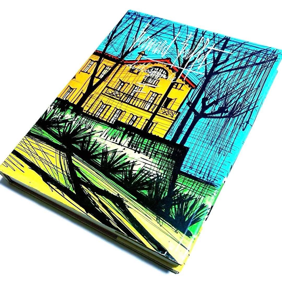 2026年最新】ベルナールビュッフェ リトグラフの人気アイテム - メルカリ