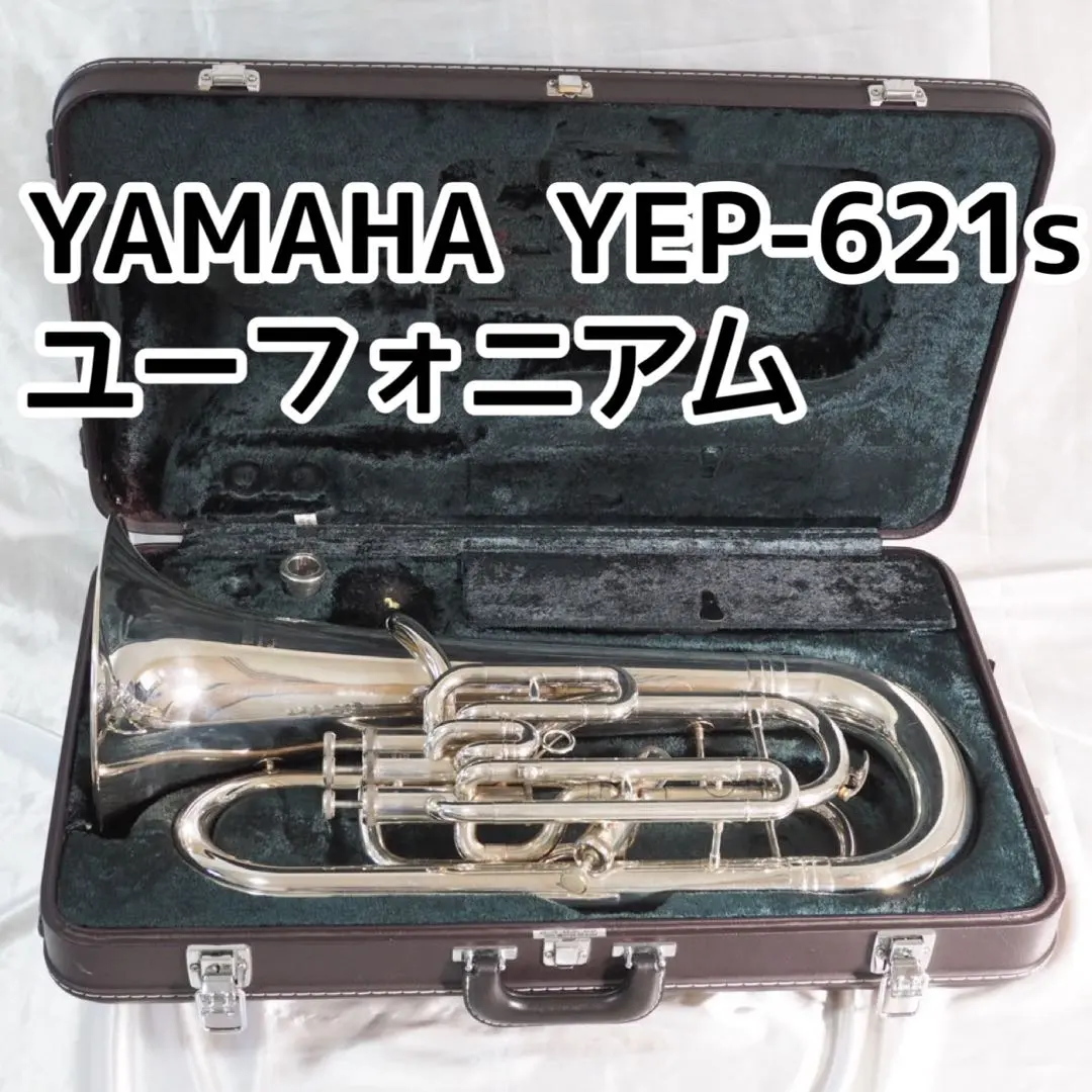 2026年最新】yep-621sの人気アイテム - メルカリ