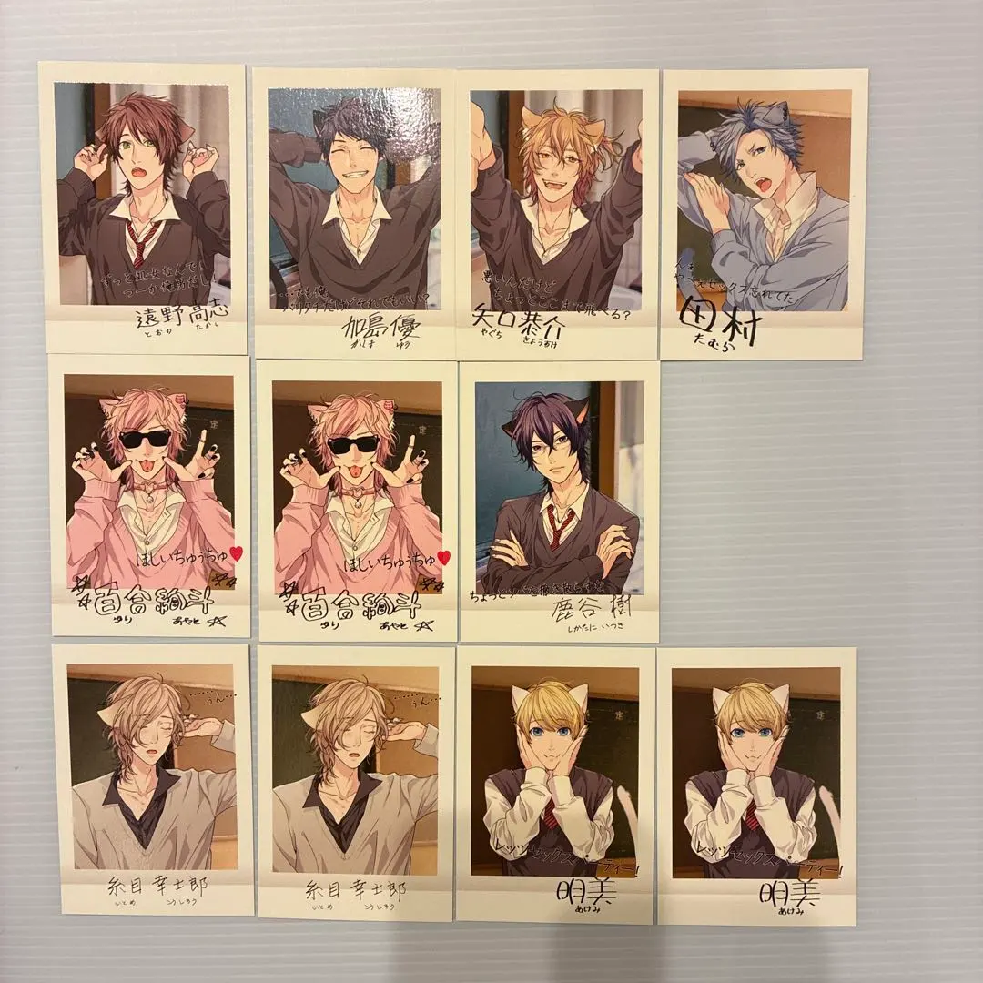 2026年最新】ヤリ部 ぱしゃこれの人気アイテム - メルカリ