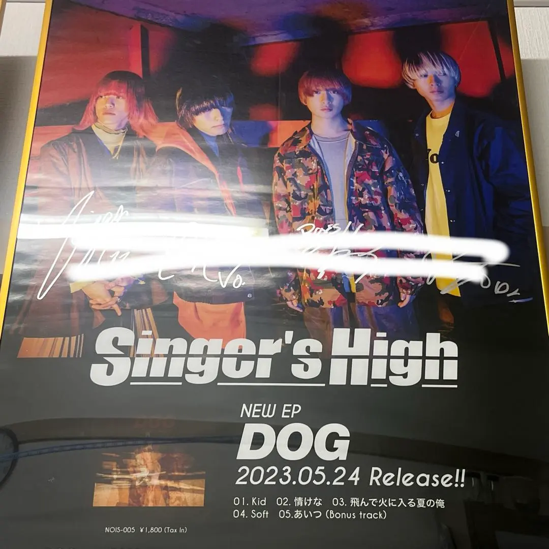 2026年最新】シンガーズ サインの人気アイテム - メルカリ