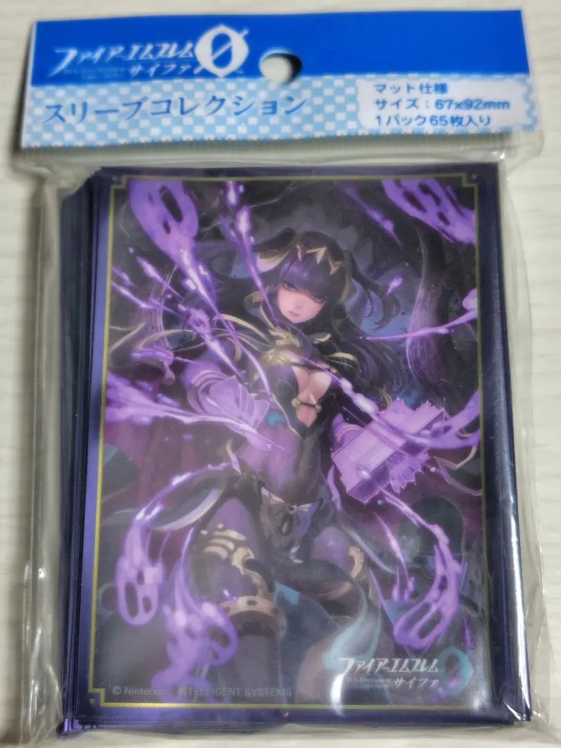 2026年最新】サーリャ サイファの人気アイテム - メルカリ