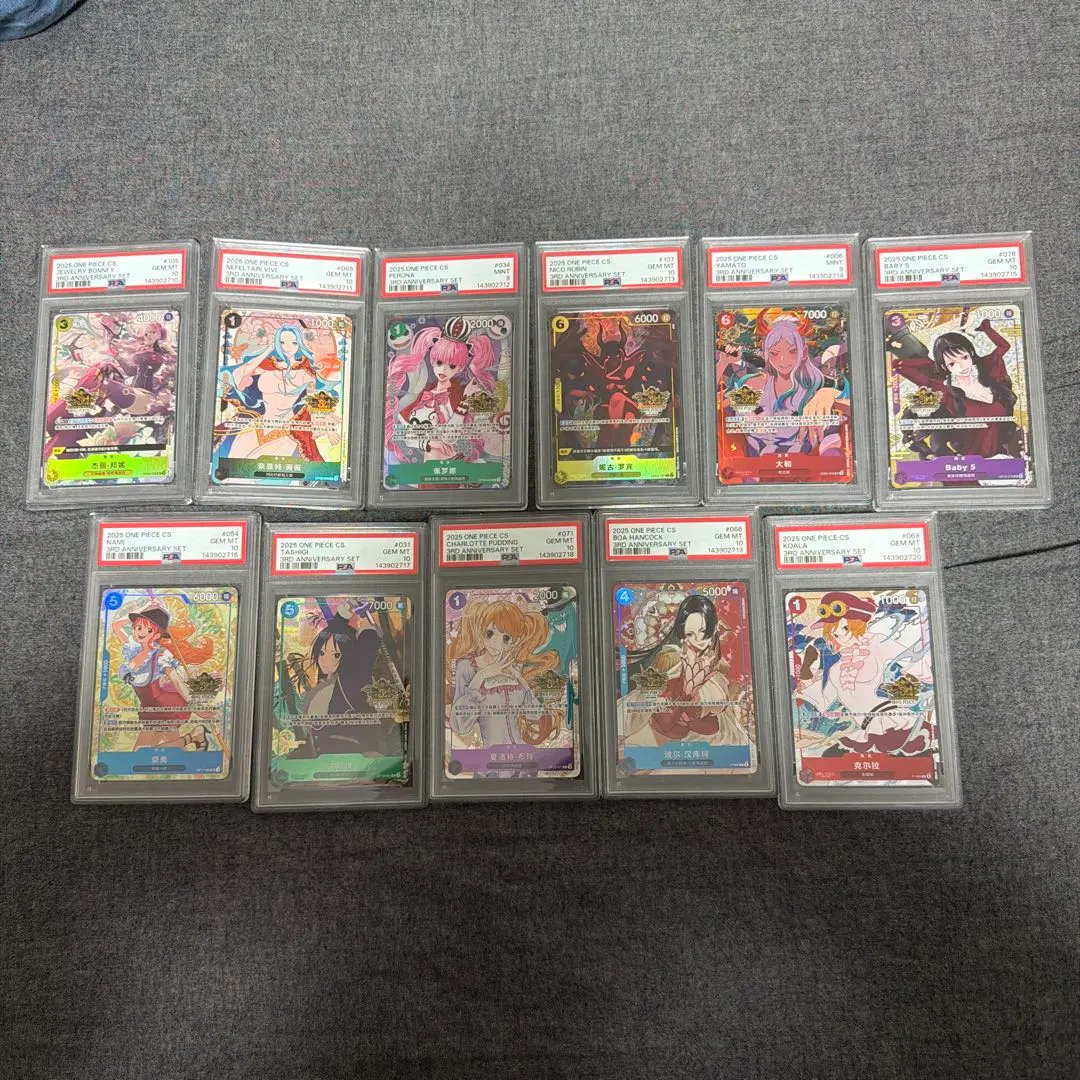 2026年最新】ポケモンカード 中国 5周年の人気アイテム - メルカリ