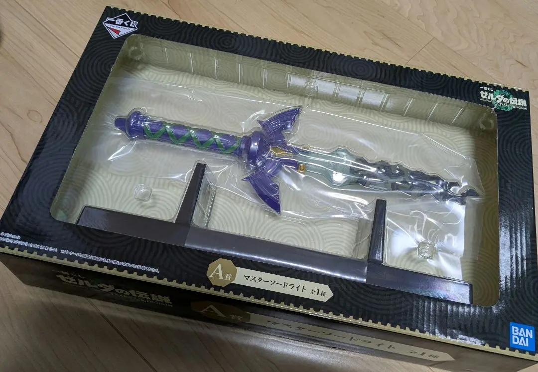 2026年最新】ゼルダ 一番くじ マスターソードライトの人気アイテム