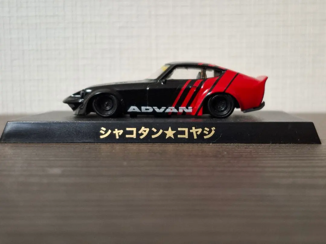 2026年最新】シークレット グラチャンコレクションの人気アイテム