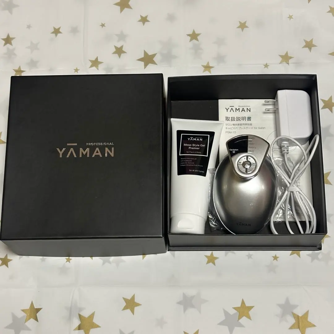 2026年最新】キャビスパ プレステージの人気アイテム - メルカリ