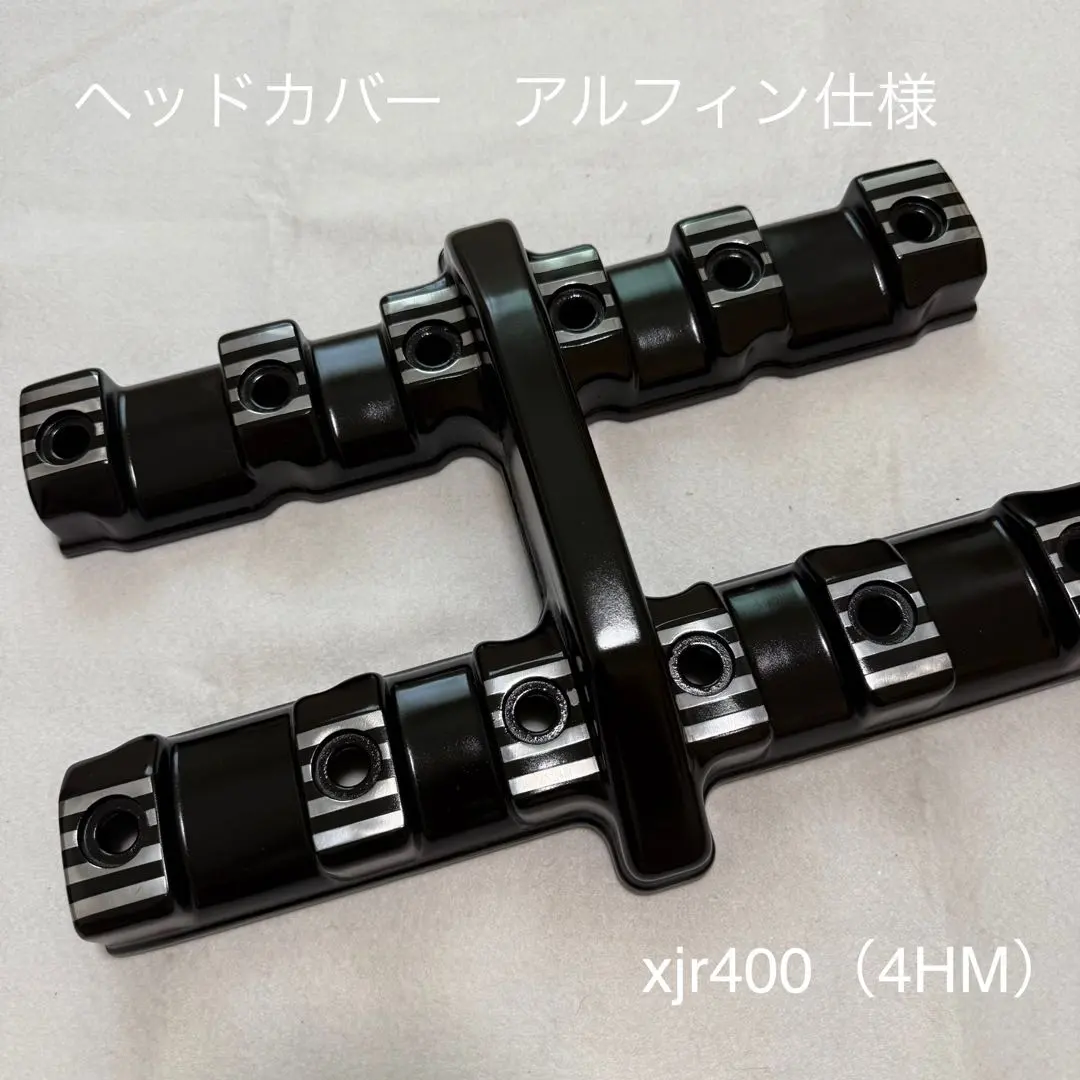 2026年最新】XJR400 ヘッドカバーの人気アイテム - メルカリ