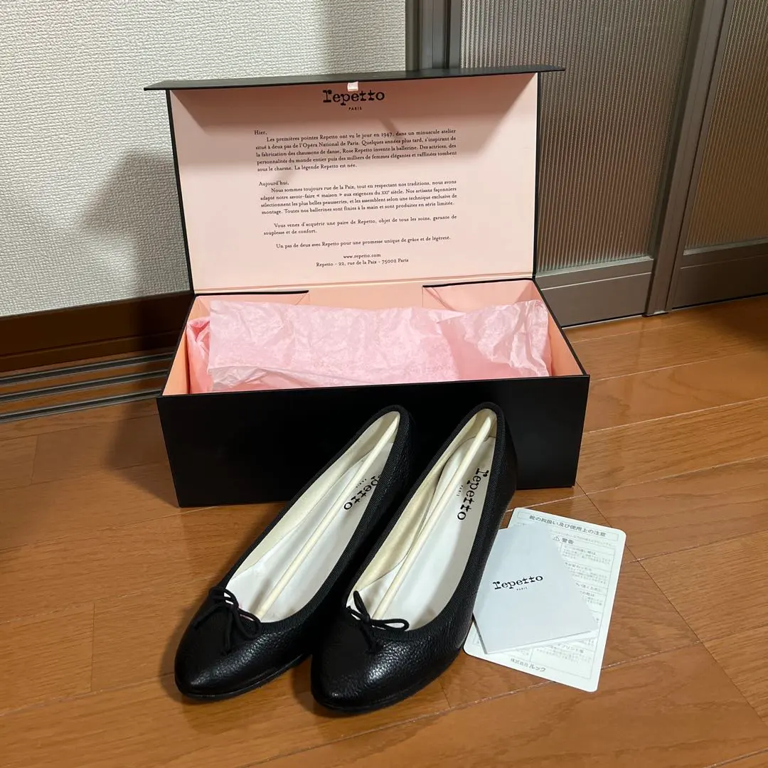 2026年最新】レペット ジゼルの人気アイテム - メルカリ