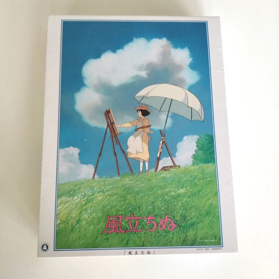 2026年最新】風立ちぬ パズルの人気アイテム - メルカリ