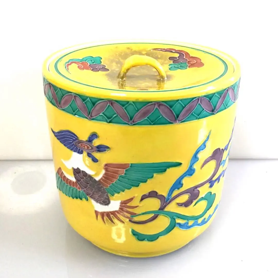 2026年最新】水指 交趾の人気アイテム - メルカリ