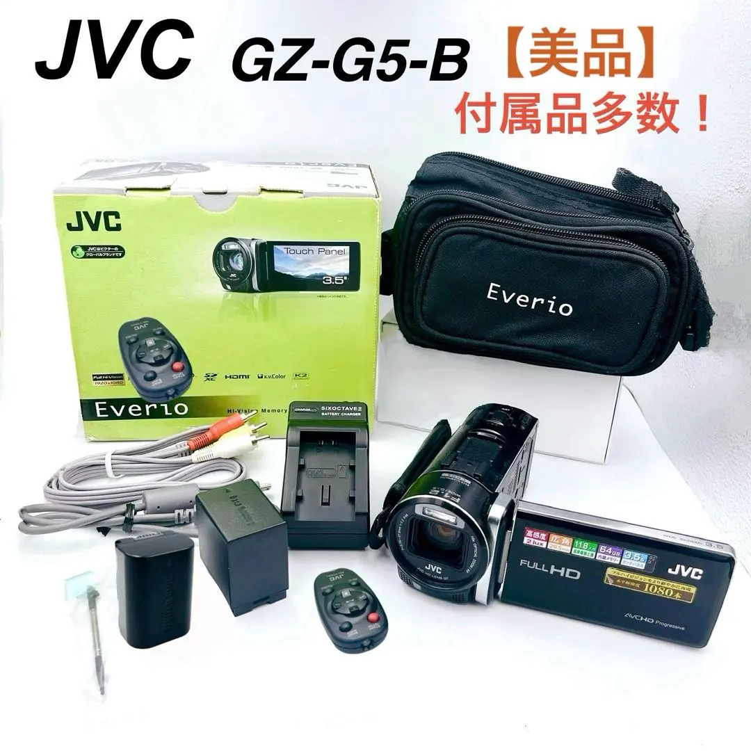 2026年最新】gz g5 jvcの人気アイテム - メルカリ