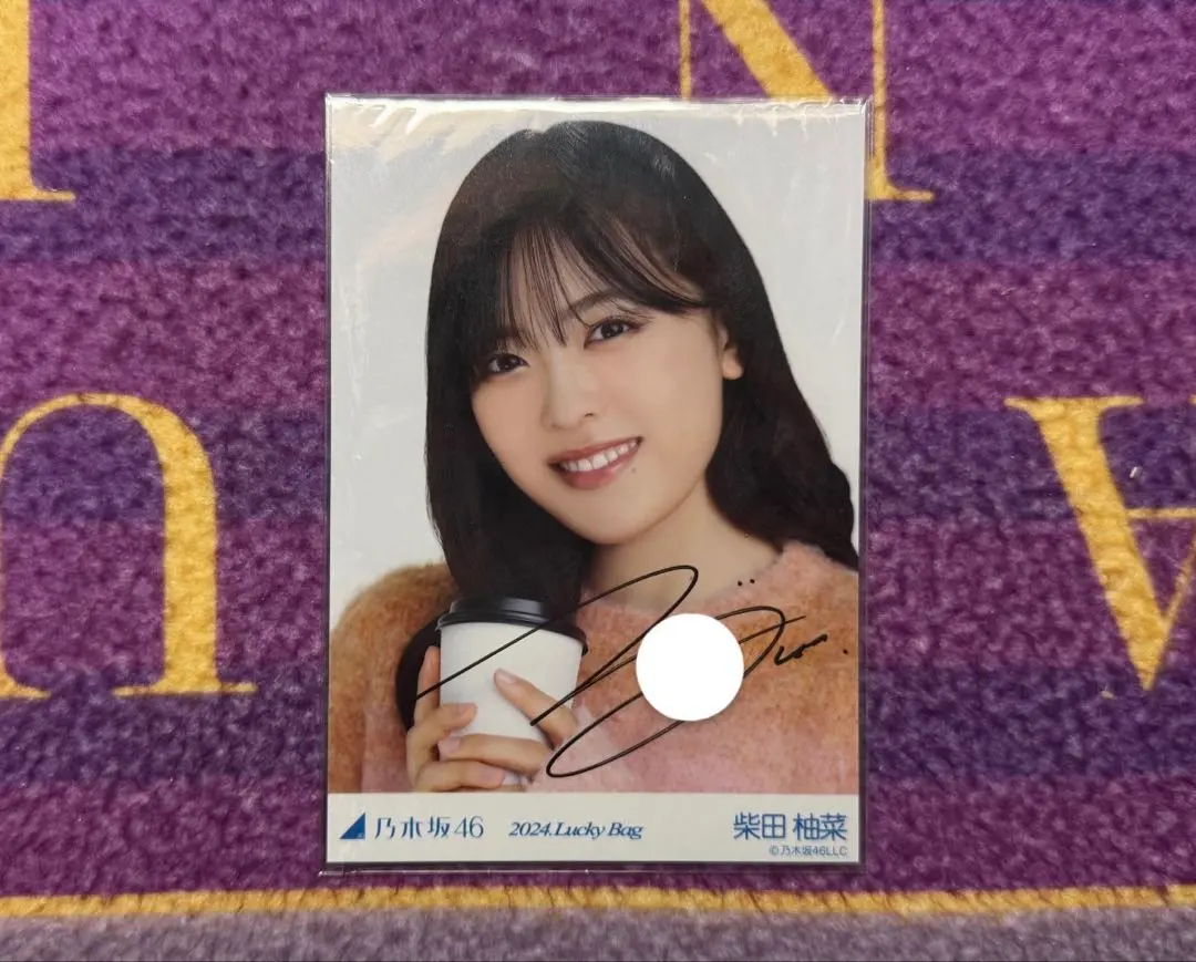 2026年最新】乃木坂46 与田祐希 直筆サイン入り生写真の人気アイテム