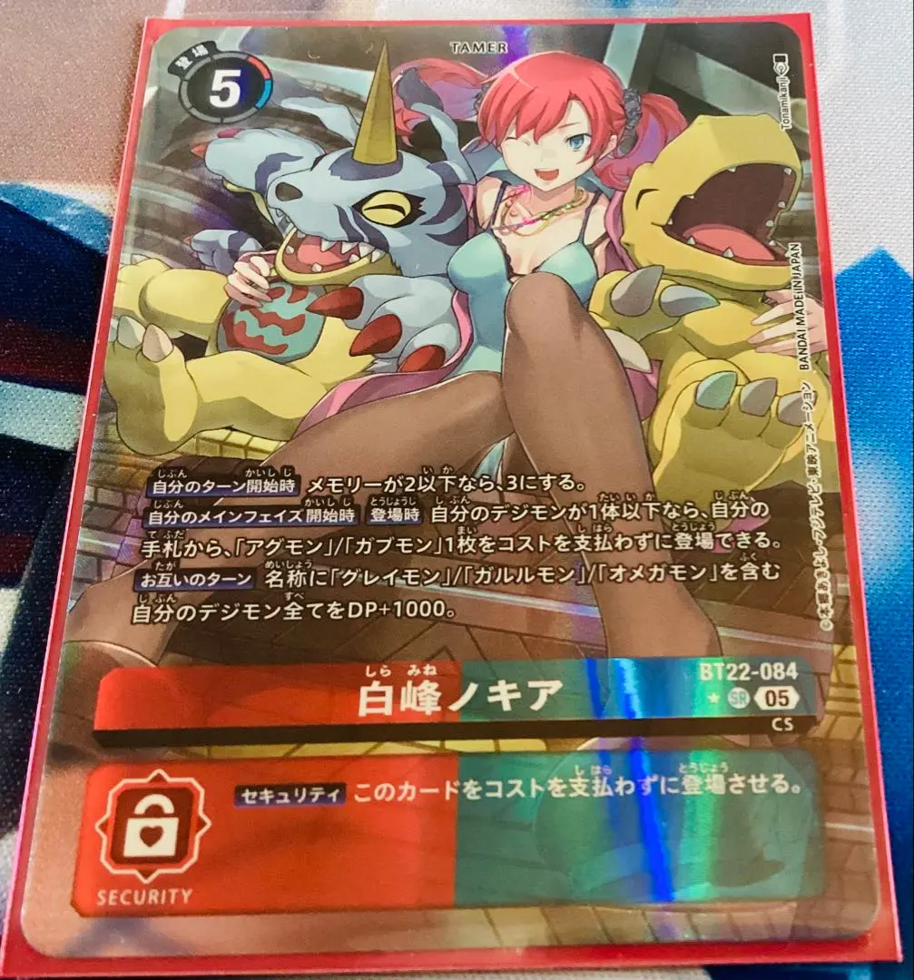 2026年最新】ノキア パラレルの人気アイテム - メルカリ