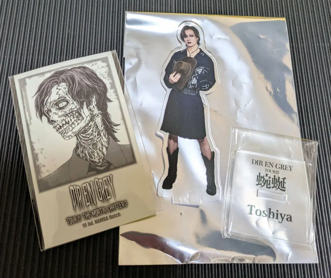 2026年最新】Dir en grey toshiya アクリルスタンドの人気アイテム