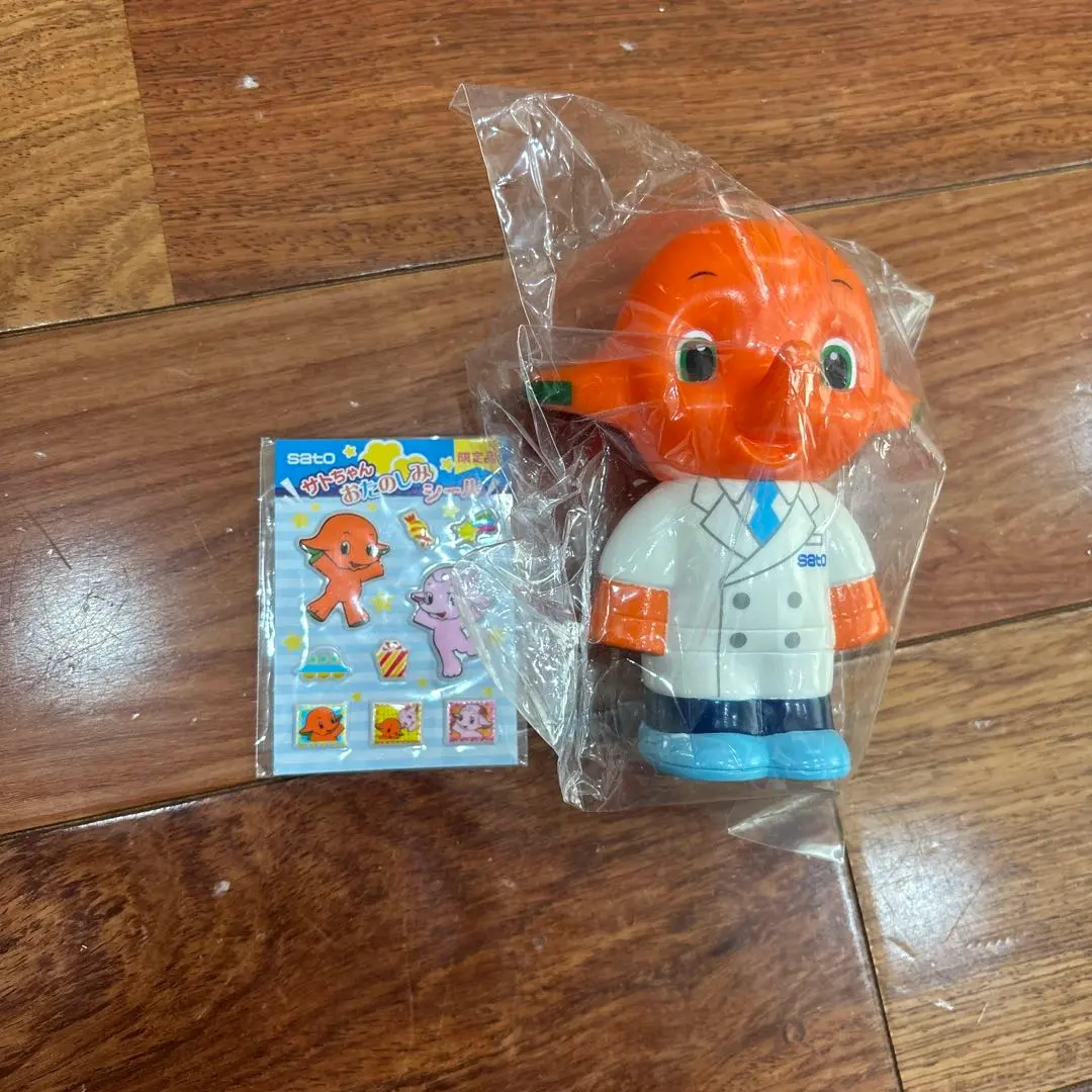2026年最新】サトちゃん 貯金箱 千万両の人気アイテム - メルカリ