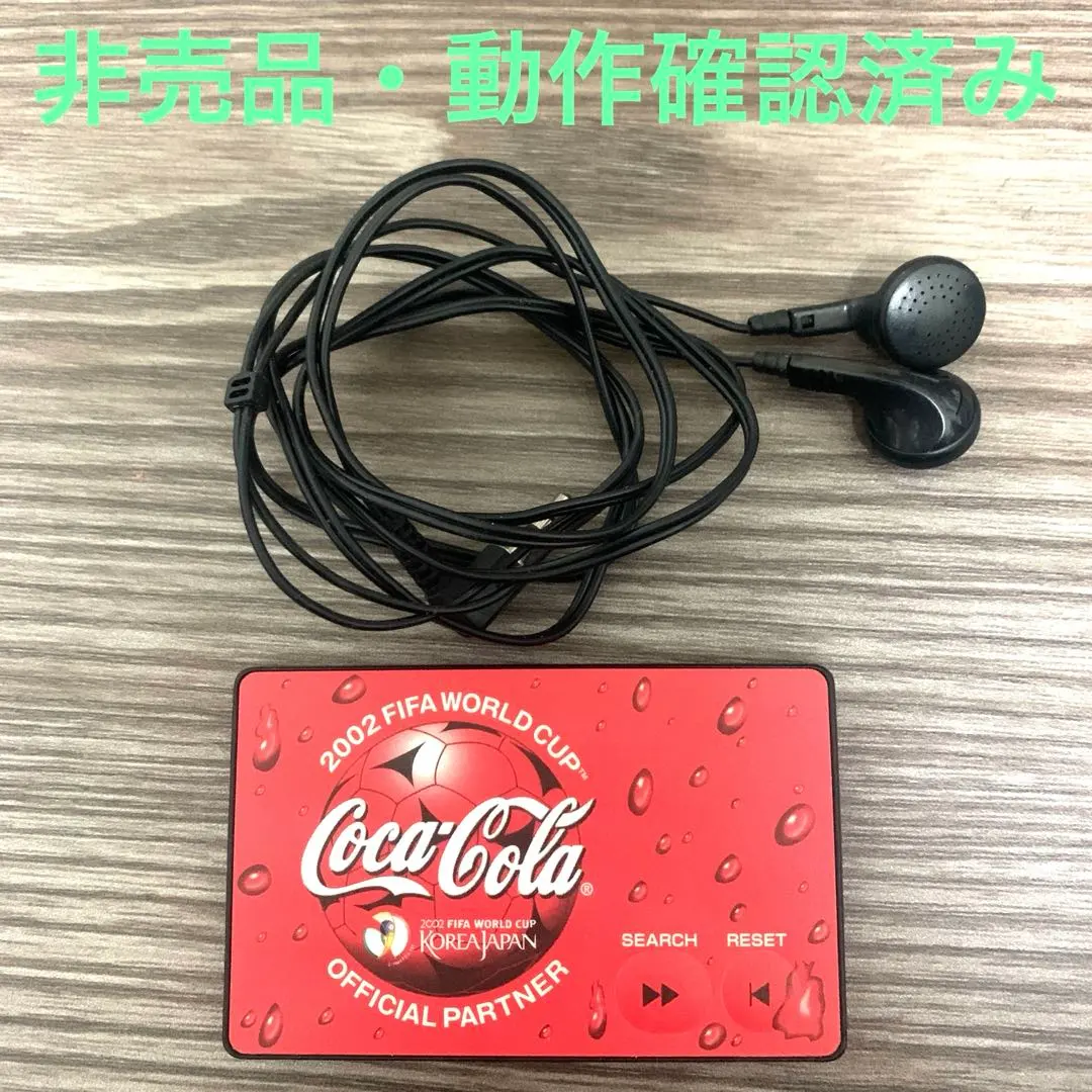 2026年最新】ラジカセ コカコーラの人気アイテム - メルカリ