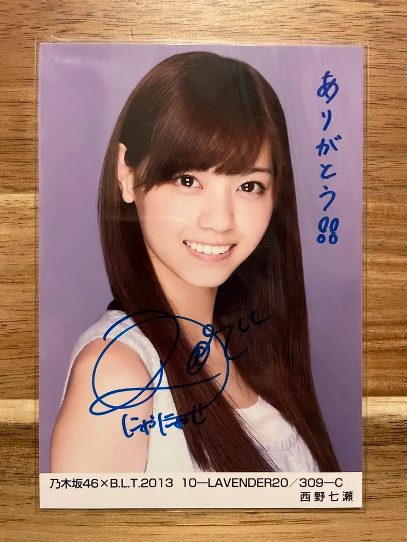 m33342308663_1.jpg?1733876897