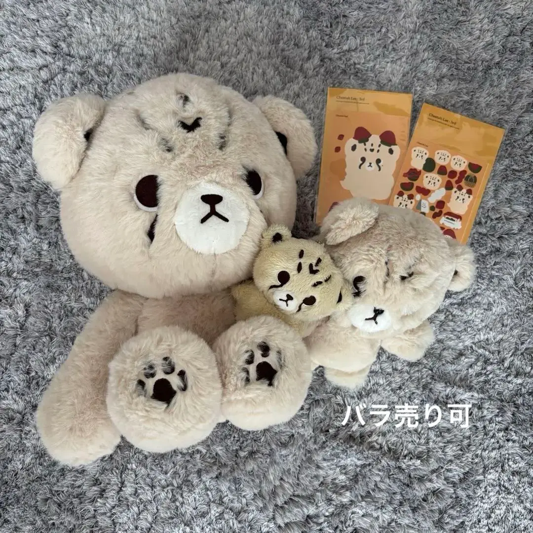 2026年最新】Nct マーク ぬいぐるみ 40の人気アイテム - メルカリ