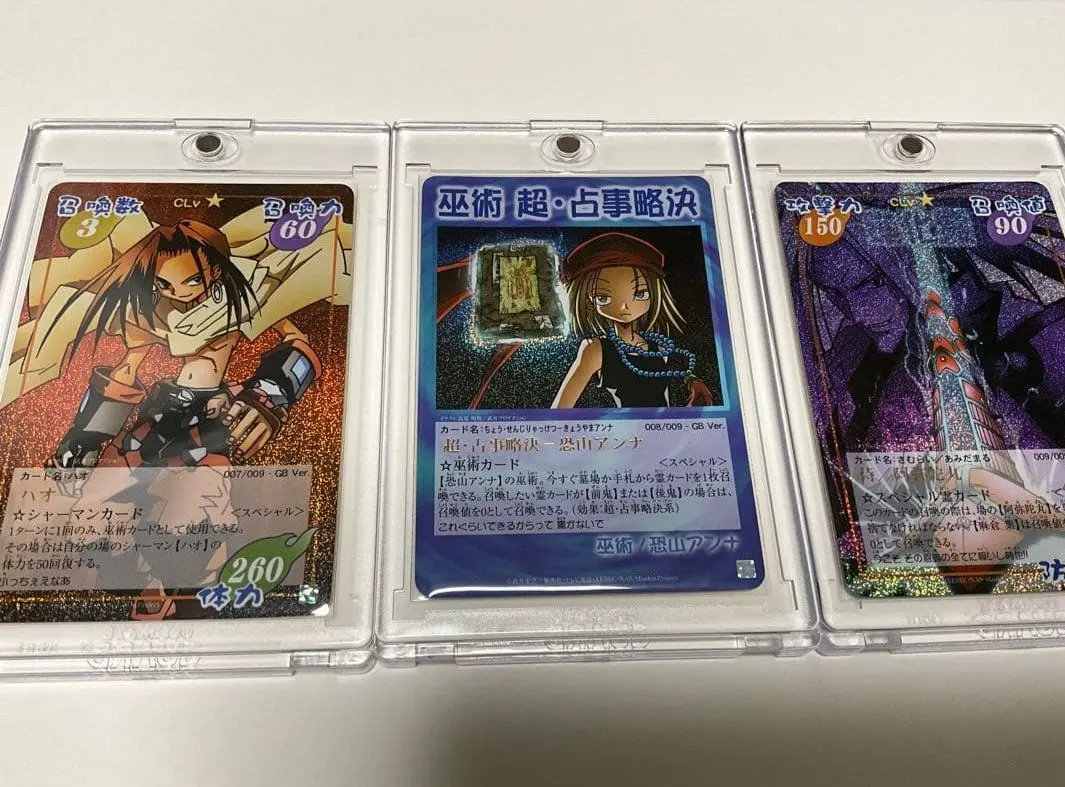 2026年最新】シャーマンキング カード 進化霊の人気アイテム - メルカリ