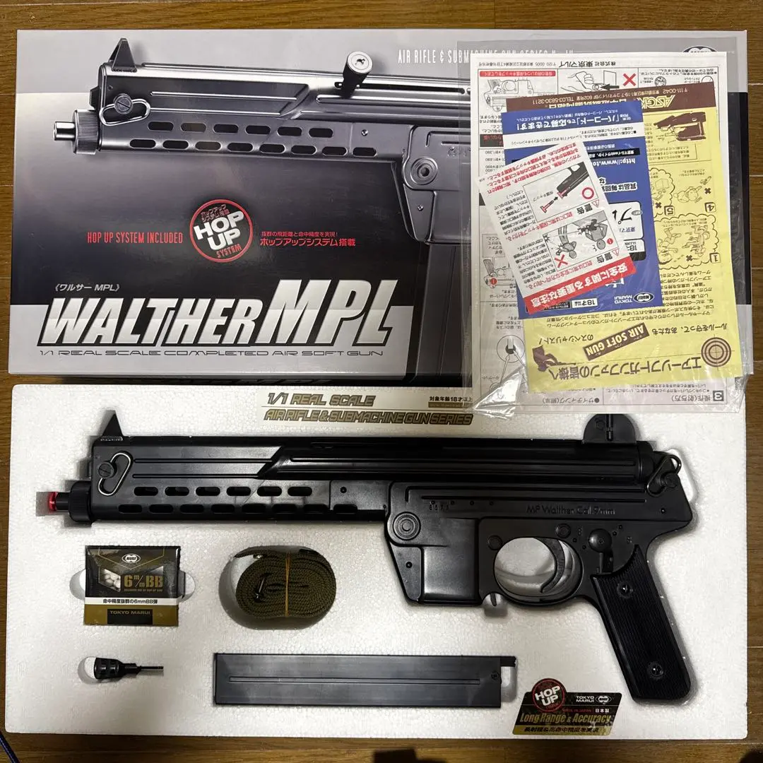2026年最新】walther mpの人気アイテム - メルカリ