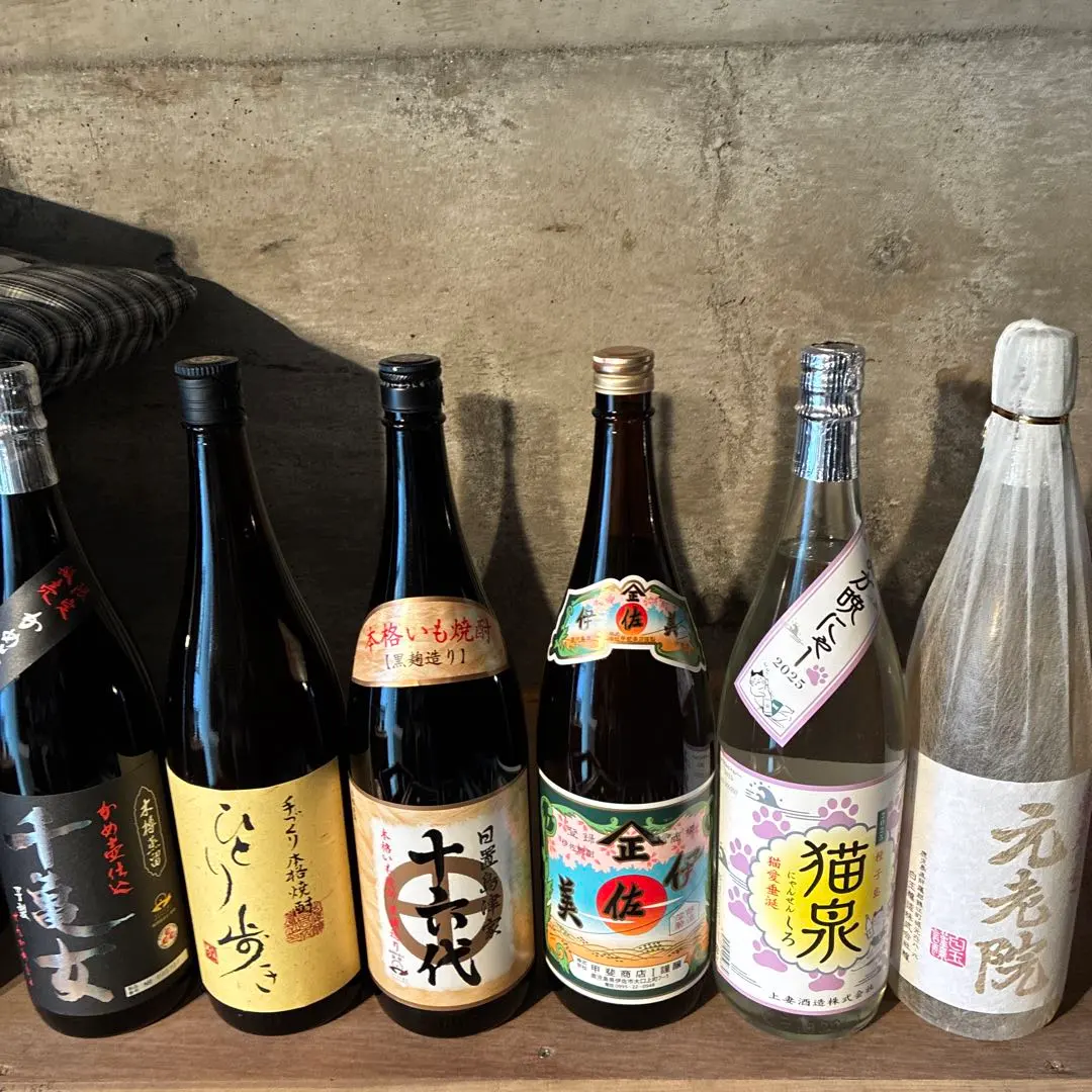 2026年最新】十六代 焼酎の人気アイテム - メルカリ