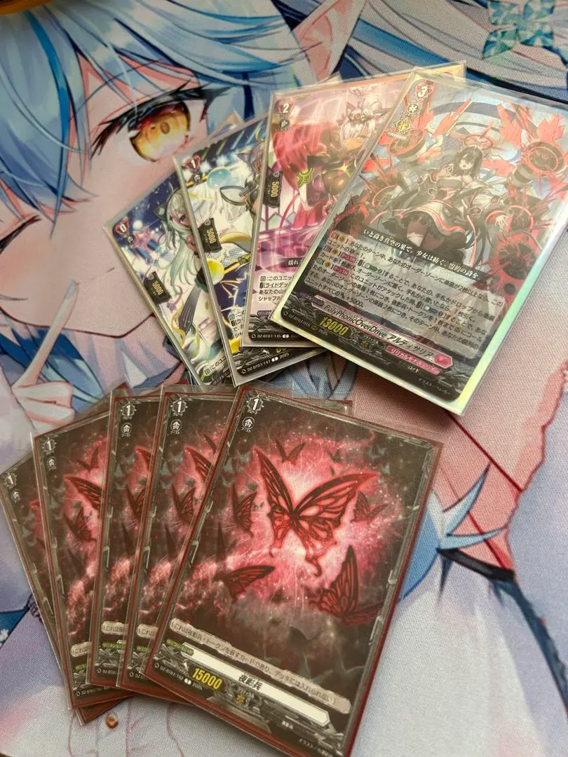 2026年最新】ヴァンガード アルティサリア スリーブの人気アイテム