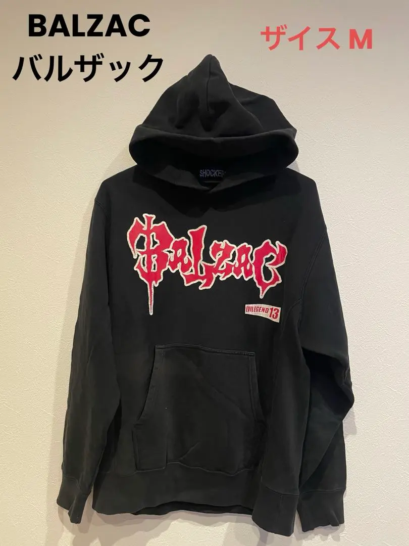2026年最新】balzac パーカーの人気アイテム - メルカリ