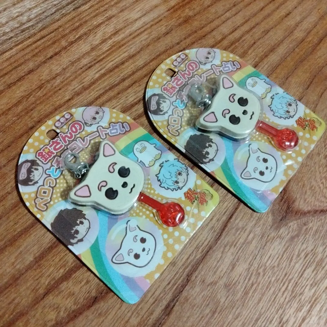 2026年最新】銀さんのペロッとチョコレート占いの人気アイテム - メルカリ