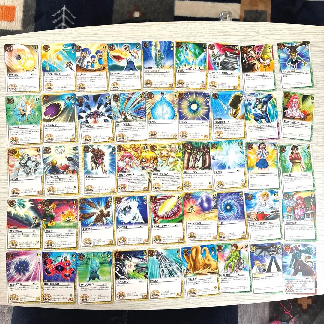 2026年最新】ガッシュ カード シークレットの人気アイテム - メルカリ