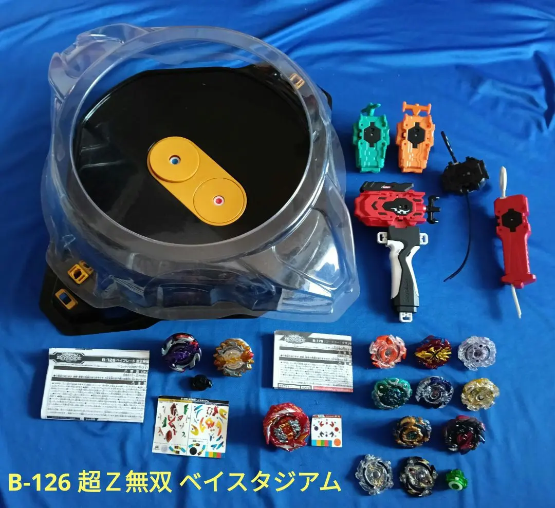 2026年最新】ベイブレード スタジアム 超Zの人気アイテム - メルカリ