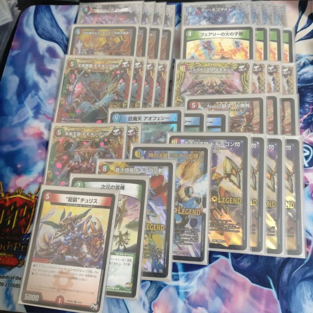 2026年最新】アルカディアスモモキング bの人気アイテム - メルカリ