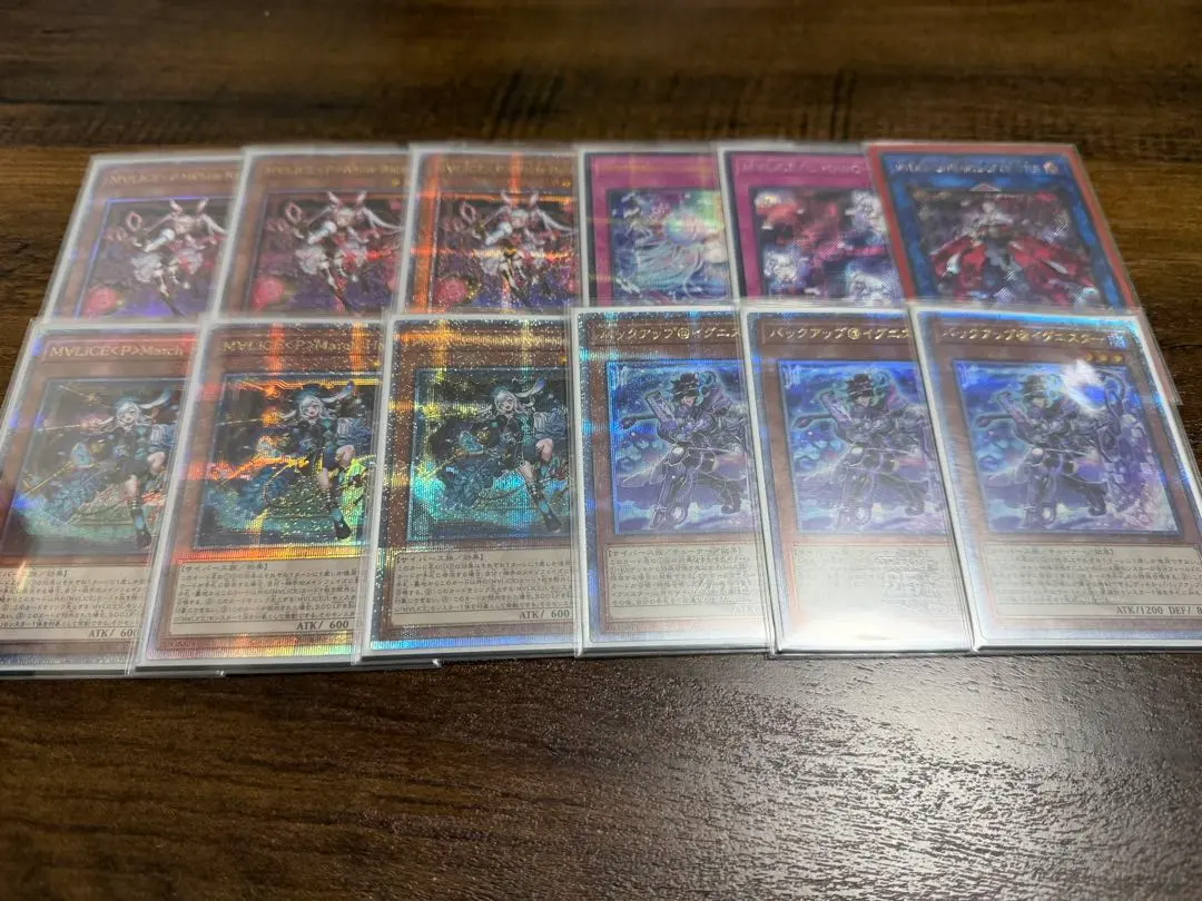 2026年最新】バックアップ イグニスター 25thの人気アイテム - メルカリ